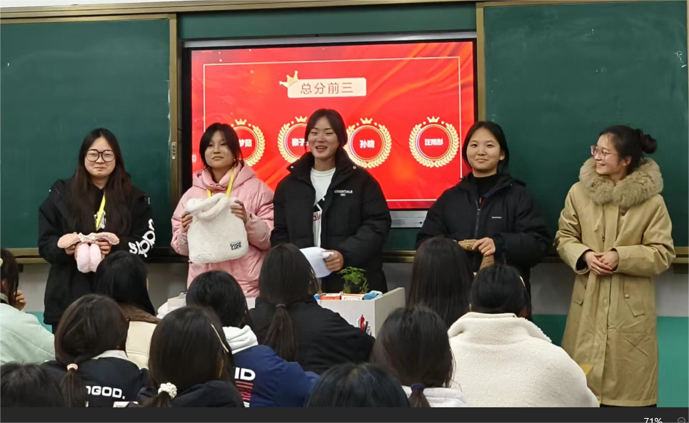 图片 2.png